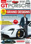 GT PORSCHE 12月號/2019 第220期
