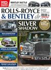 ROLLS-ROYCE & BENTLEY driver 1-2月號/2020