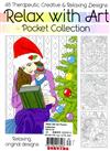 Relax with Art Pocket Collection 第30期