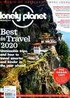 lonely planet 12月號/2019 第132期