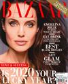 Harper’s BAZAAR（美國版）12-1月號/2019-2020