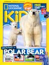 NATIONAL GEOGRAPHIC KIDS 12月號/2019