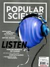 POPULAR SCIENCE 冬季號/2019