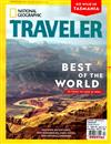 NATIONAL GEOGRAPHIC TRAVELER 12-1月號/2019-2020