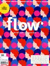 flow 第33期+別冊