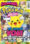 100% GAMING PRESENTS 第5期：POKEMON