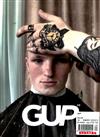 GUP 第63期