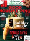 GOOD HOUSEKEEPING（美國版）12月號/2019