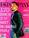 FAST COMPANY 冬季號/2019-2020