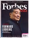 Forbes Asia 富比士 11月號/2019