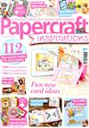 Papercraft inspirations 1月號/2020 第199期+印章組,壓花夾