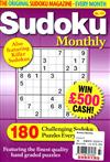 Sudoku Monthly 第177期