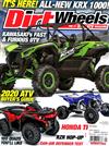 dirt wheels 1月號/2020