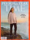 TIME 時代週刊 第41期/2019（三週合刊）