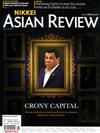 NIKKEI ASIAN REVIEW 1209-1215/2019 第306期