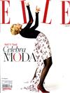 ELLE （西班牙版） 12月號/2019 第399期