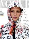 VOGUE ITALIA 11月號/2019 第831期