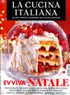 LA CUCINA ITALIANA 12月號/2019 第12期