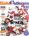 Giallo Zafferano 12月號/2019