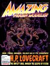 AMAZING FIGURE MODELER 第68期