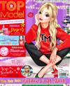 TOP Model 第12期/2019