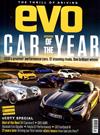 evo : CAR OF YEAR 2019 第269期