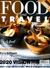 FOOD and TRAVEL（英國版）1月號/2020