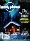 lonely planet 1月號/2020 第133期