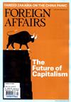 FOREIGN AFFAIRS 1-2月號/2020