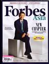 Forbes Asia 富比士 12月號/2019