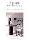 design anthology（澳洲版）第1期
