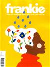 frankie 第92期