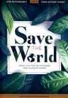 Save THE World 第1版