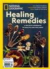 NATIONAL GEOGRAPHIC 第36期：Healing Remedies