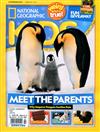 NATIONAL GEOGRAPHIC KIDS 2月號/2020