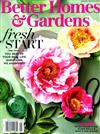 Better Homes and Gardens 1月號/2020