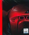 THE OFFICIAL FERRARI MAGAZINE 第45期/2019（雙封面隨機出貨）