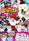 animals and you 第257期