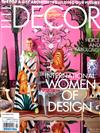 ELLE DECOR（美國版） 1-2月號/2020 第262期