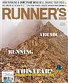 RUNNER’S WORLD（美國版）第1期/2020