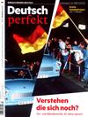 Deutsch perfekt 第13期/2019