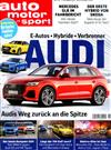 auto motor und sport 1205/2019+別冊