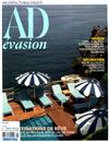 AD evasion 第2期/2019