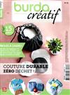 burda creati f第63期/2019