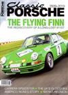 Classic PORSCHE 第68期