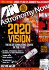 Astronomy NOW 1月號/2020