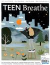 TEEN Breathe 第17期