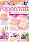 Papercraft inspirations 2月號/2020 第200期+DIY材料