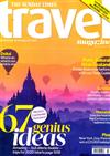 THE SUNDAY TIMES travel magazine 2月號/2020