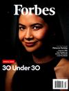 Forbes 1231/2019